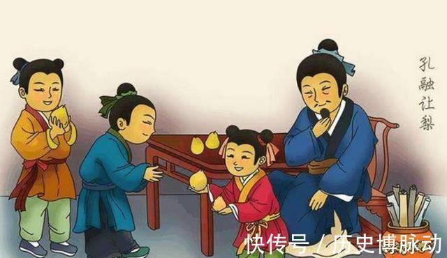 博爱&“孔融让梨”的故事,在中国能奉为经典,在西方却当成反面教材?