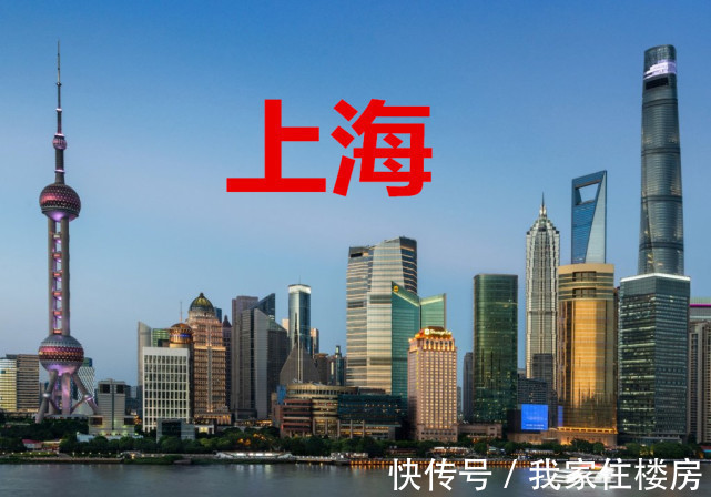 签约|“我爱我家”旗下多地公司被罚,甚至被取消网上签约资格!