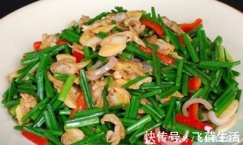 韭菜|韭菜和此物一起炒着吃，湿气没了，脂肪不见了，皮肤更加细腻