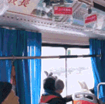 |搞笑GIF趣图有个坑爹的孩子,就问你疼不疼?