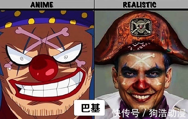 七武海|《海贼王》七武海被AI还原成真人版,这次翻车了,气质完全跟不上