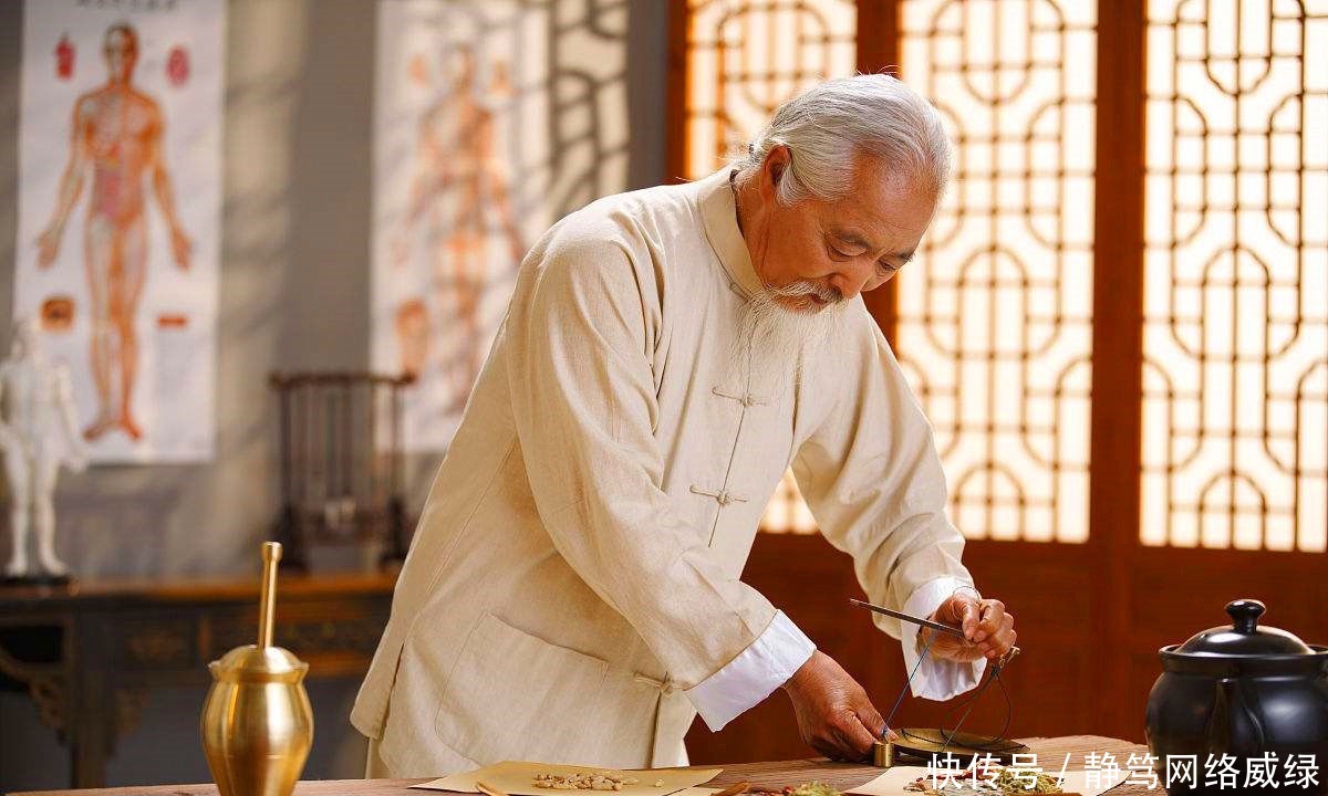 秘方|清朝最后一位健在御医,曾入狱28年,如今无偿将秘方上交国家!