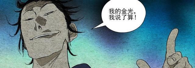 扫把|一人之下526话：这几个细节不容错过！最后一点直指人性？