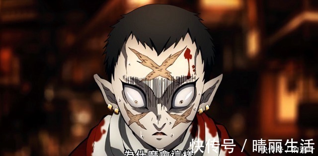 鬼灭之刃|鬼灭之刃无惨为何要对下弦痛下杀手这三点原因足以解释