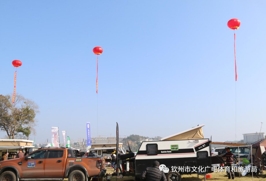 旅游商品|有音乐有美食还有超酷汽车！这个周末在这里，玩得开心！