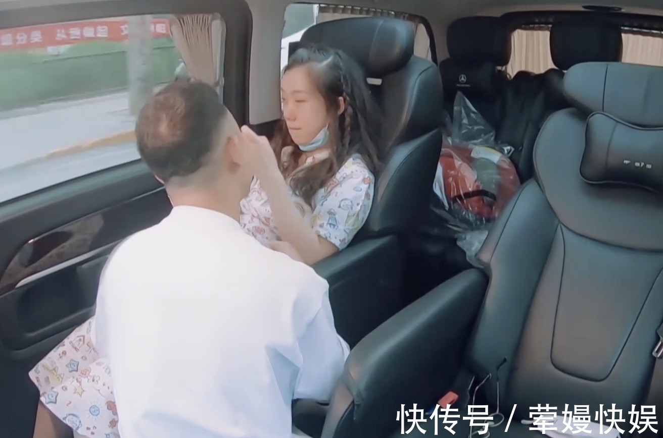 G王斯然决定产后和GAI分床睡,原因很现实,GAI虽然同意却很委屈