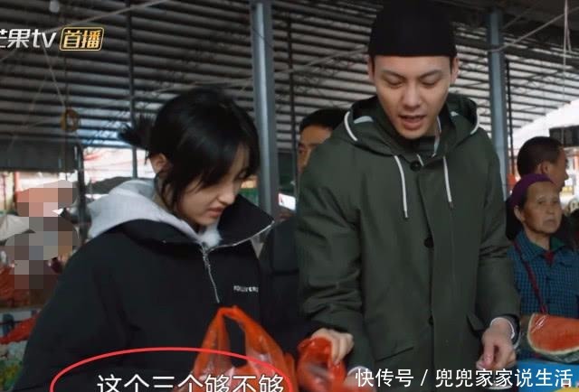 《向往的生活》满足不了陈伟霆,看到他买的奢侈水果,度假来了!