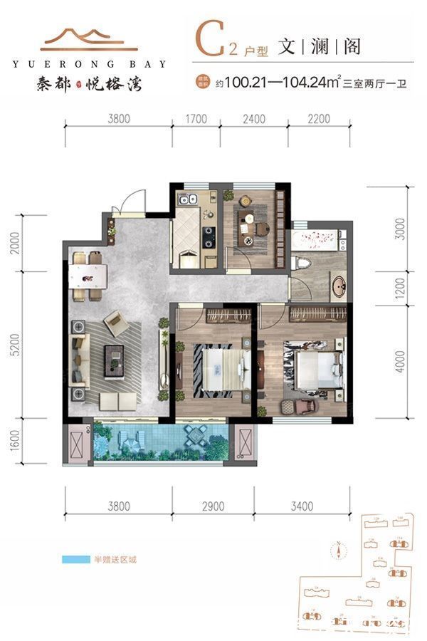 悦榕湾|盘点秦都·悦榕湾配套资源，价格、交通、配套看这篇就够了