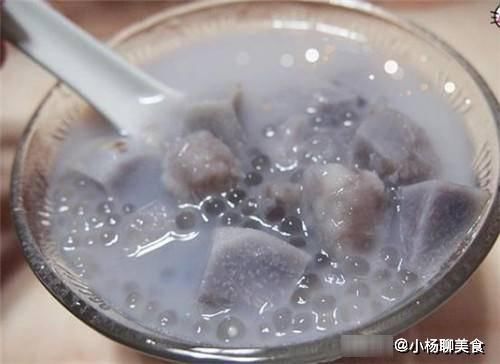 芋香牛奶|它Q弹有嚼劲，奶香味十足，比奶茶好喝百倍，是夏日消暑佳品！