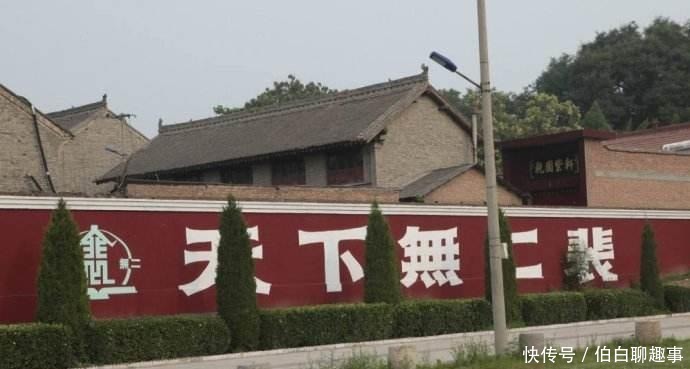 中国历史上声势最显赫的名门巨族,出了59位宰相、59位大将军