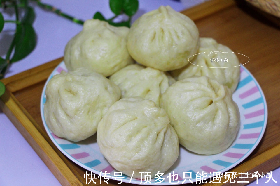 秋季吃包子,俩菜做馅,营养棒不秋燥,肠胃无负担