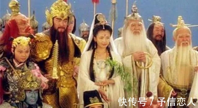 三清！《西游记》中，太上老君分明是三清之一，为何还要跪拜如来佛祖？