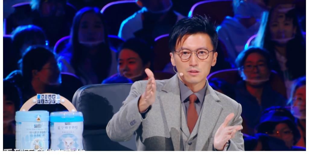 《點贊！達人秀》開播，嘉賓陣容撐起節(jié)目熱度