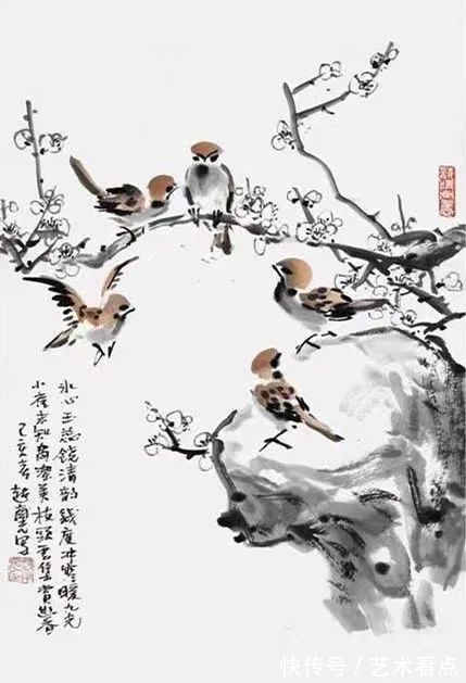 中国书画|【百年盛世·大家风范】著名书画家赵南光作品展