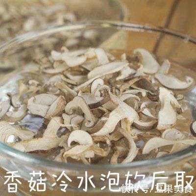 吃光|今天我吃光5碗饭的秘诀是香菇牛肉酱...