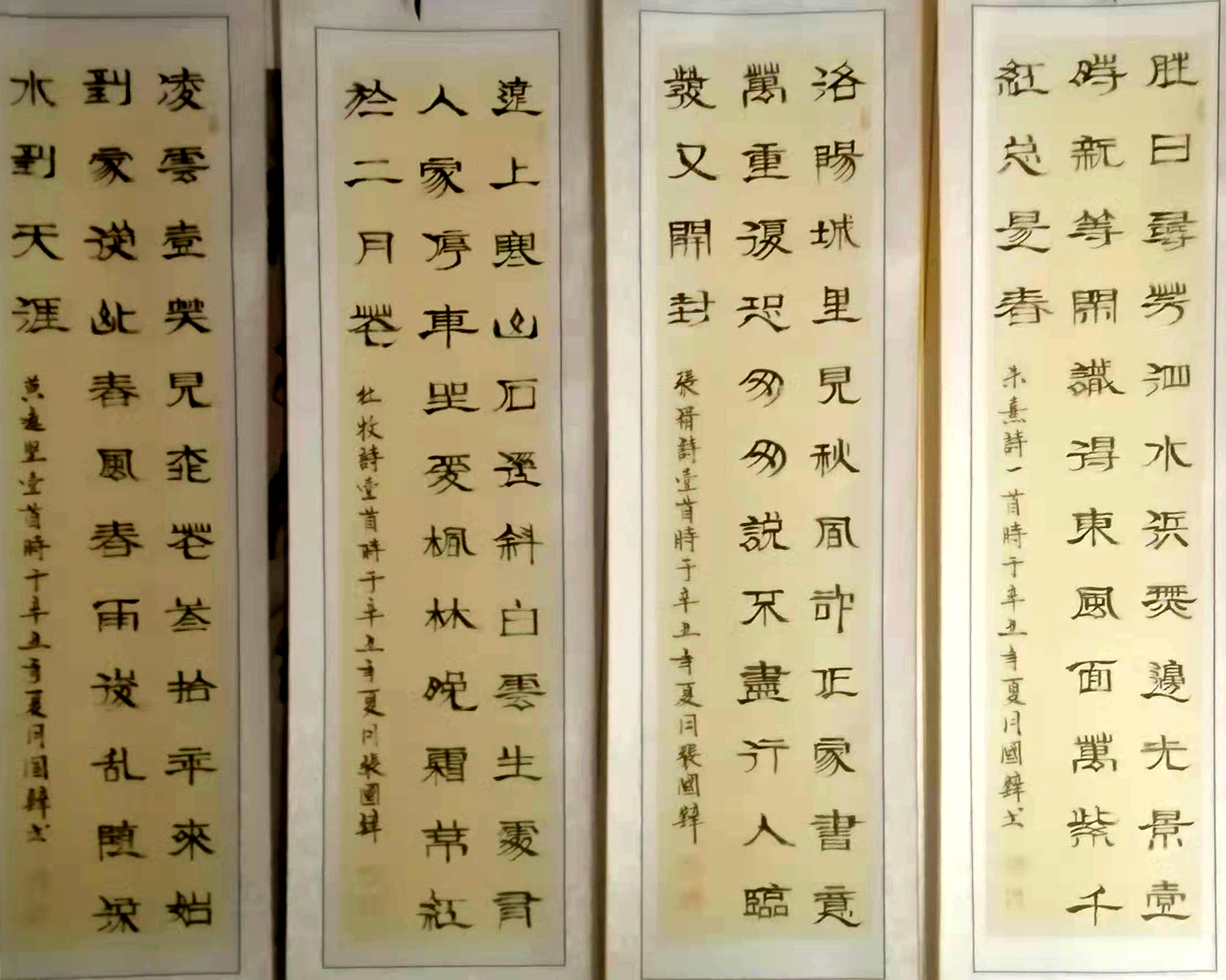 stmutfpc1800!张国壁:2022“新年迎春·年展”——当代书画名家作品邀请展