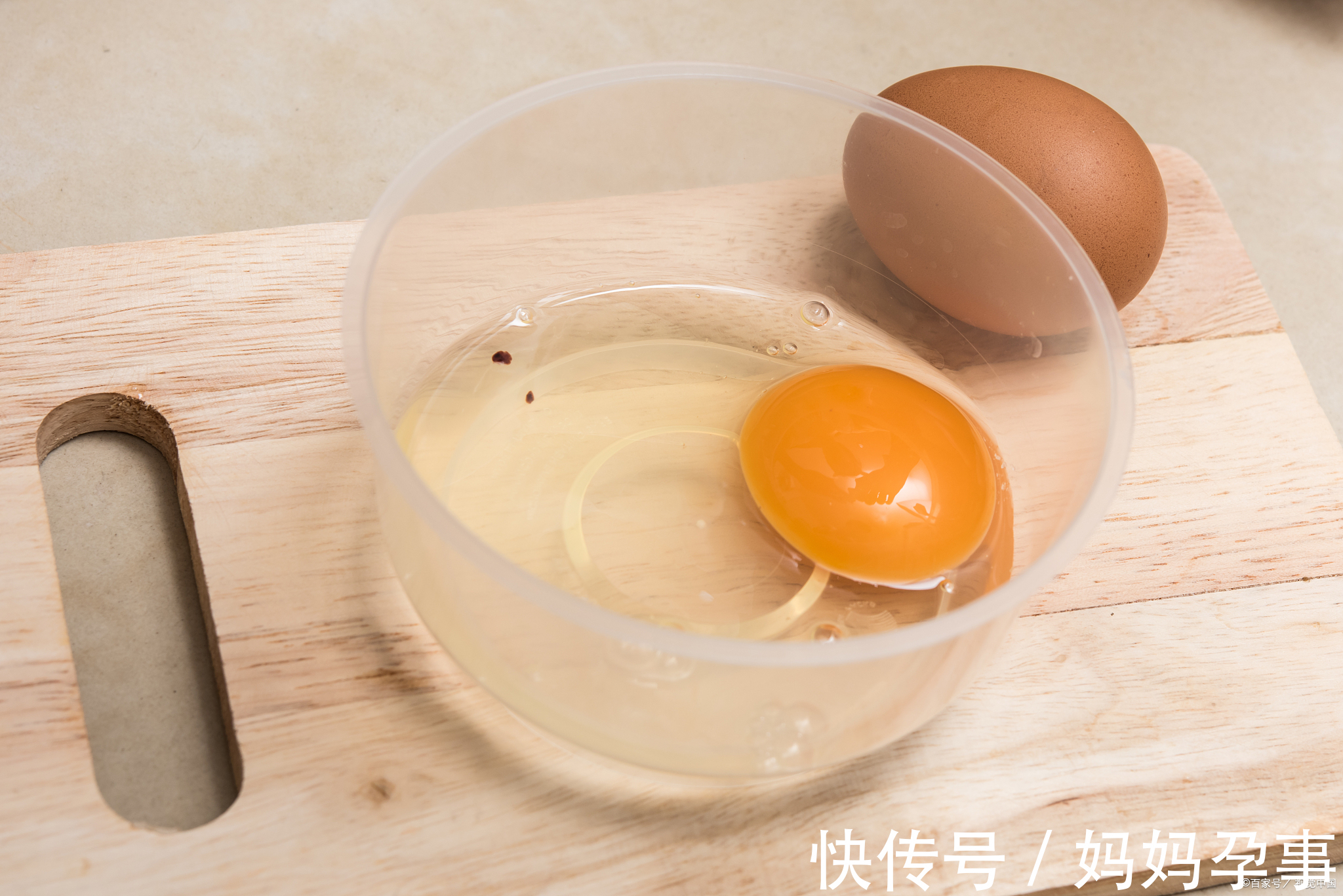 怀孕|万万没想到,它竟然是影响怀孕的罪魁祸首