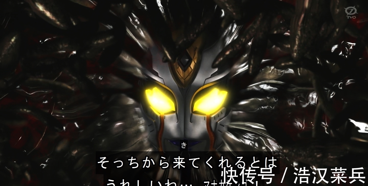 巴格斯|特利迦奥特曼:梅加杰厄第二形态登场 理解不能的克系邪神小海螺