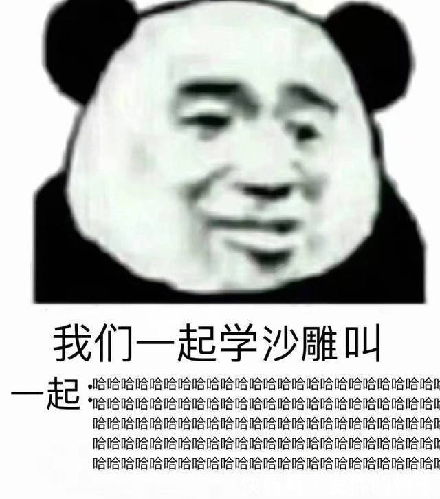 |幽默笑话:这位女同学 听口音不像本地人啊