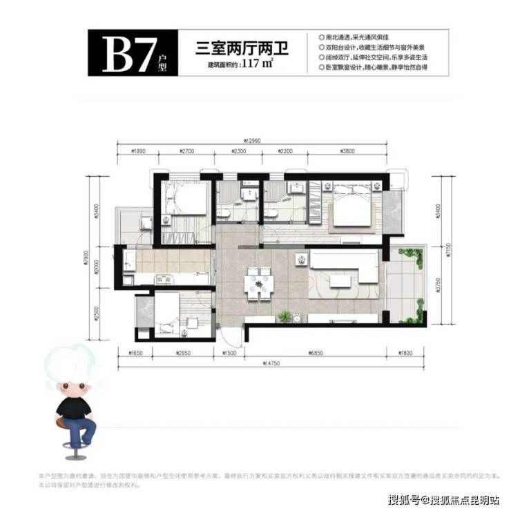 螺蛳湾|实探螺蛳湾片区热议楼盘施工进度 月底将推板式新品