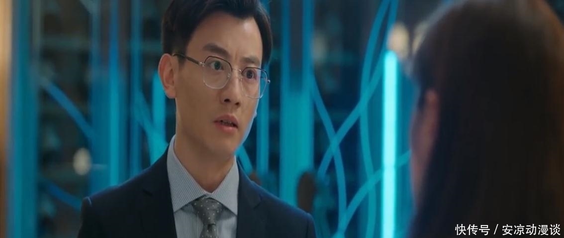 程帆阳|《生活家》程帆阳拆伙另有目的,顾飞另起炉灶挖角合伙人,是戏精