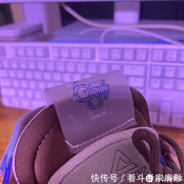 老爹鞋 国货之光到底能不能打|匹克态极6371复古老爹鞋