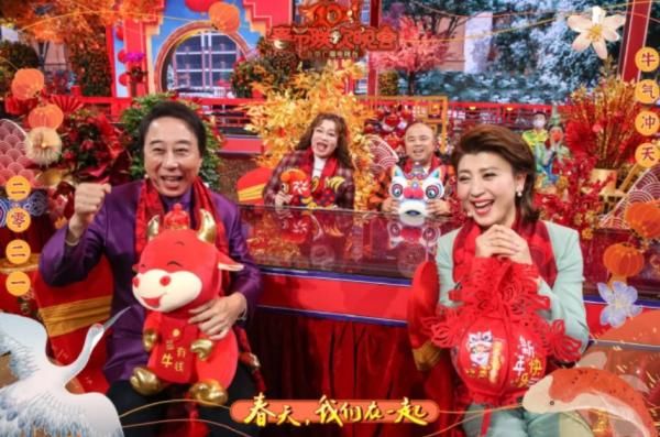 四大卫视春晚收视大战，终于测出了谁才是收视顶流