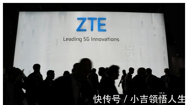 智慧医疗|全球5G领军者中兴通讯:三大维度推动非洲数字经济发展