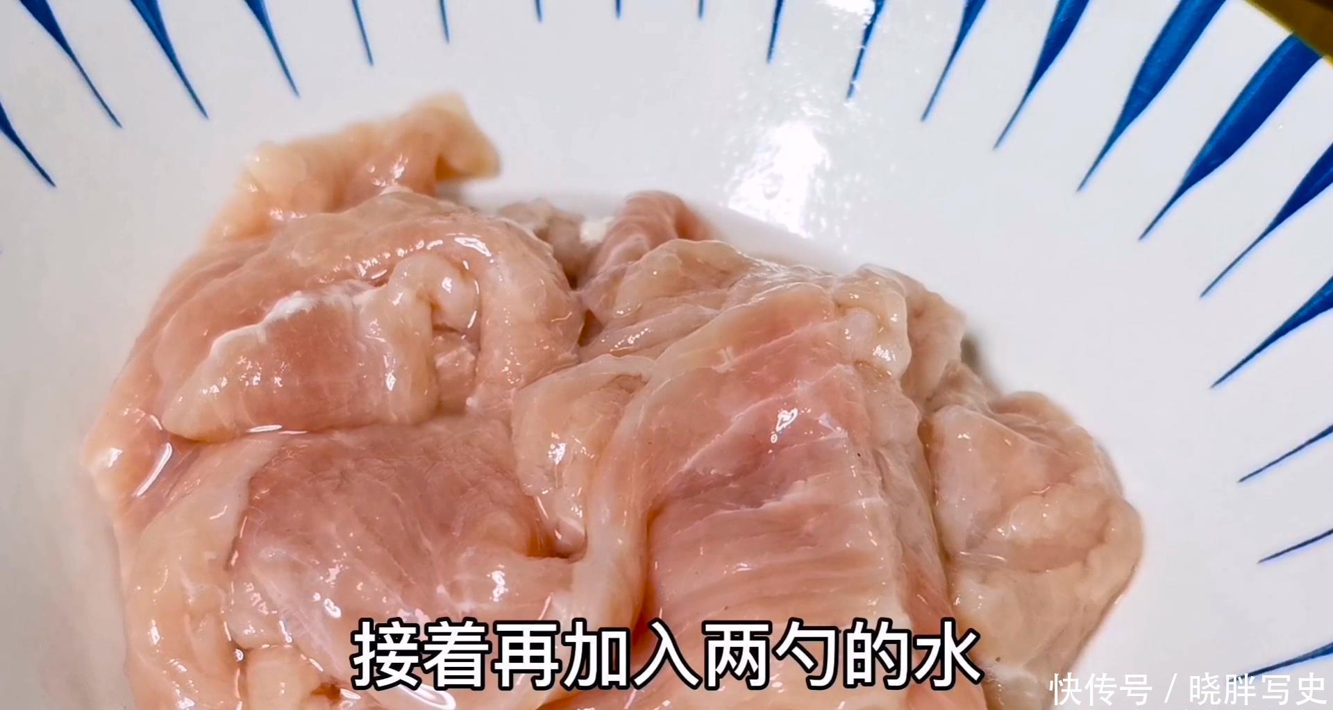  难怪|难怪饭店水煮肉片那么好吃，原来秘制配方很简单，3分钟学会