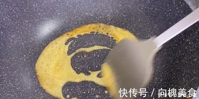 食堂|它是“补脑大王”，隔三差五做给孩子吃，孩子聪明，学习好！