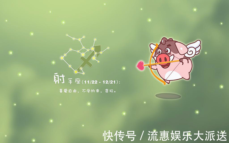 狮子座|内心封闭，不善与人交往的四个星座，天蝎高冷不好相处