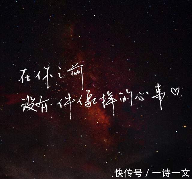 夏日|爱不是一个名词,而是一个动词,永远的动词,无穷的动词