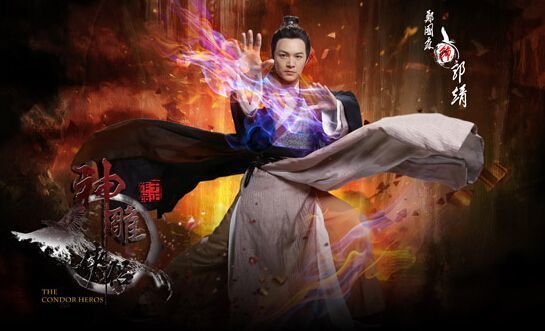 谢逊&倚天中,最厉害的三大高手,一人让张三丰害怕,一人是郭靖的孙子