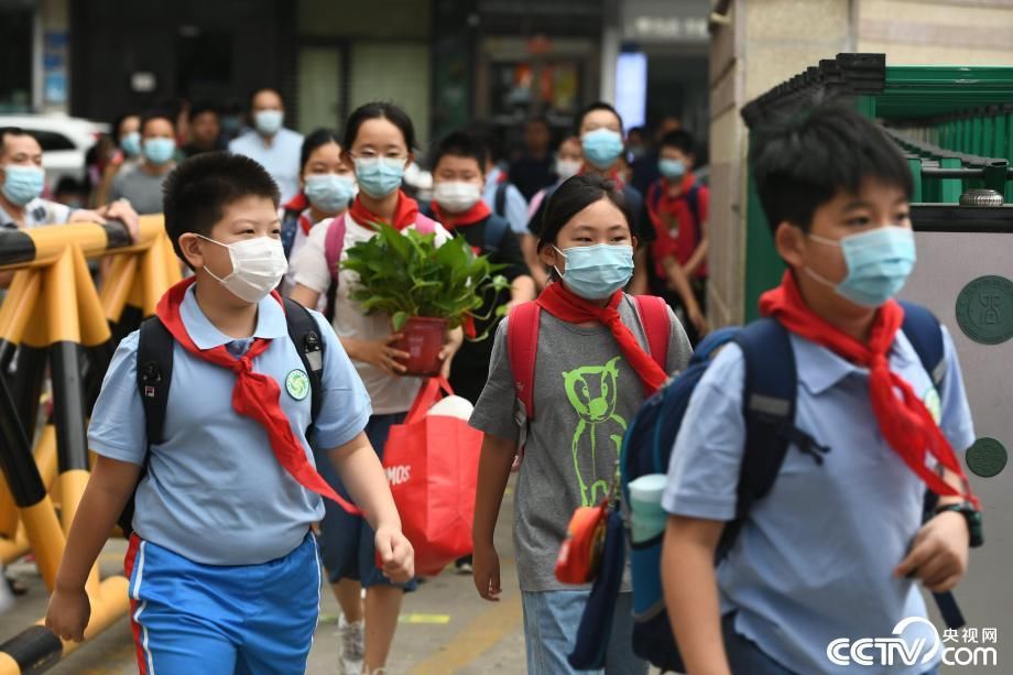 南京|南京市小学、幼儿园全面开学复课