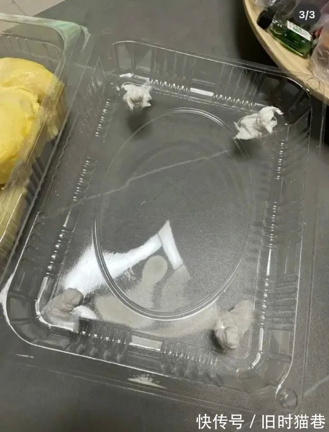 |内涵段子|微 胖 女 生