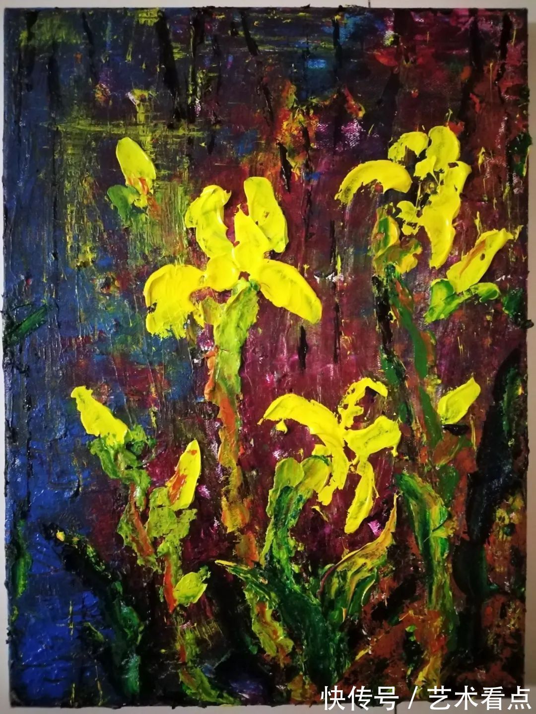 作品#宝儿李洛妃 | 福虎迎春·丹青贺岁——全国优秀书画名家作品展