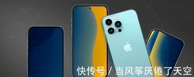 苹果|1TB+50倍变焦！iPhone 14Pro Max终于放开干，国产可能有对手了