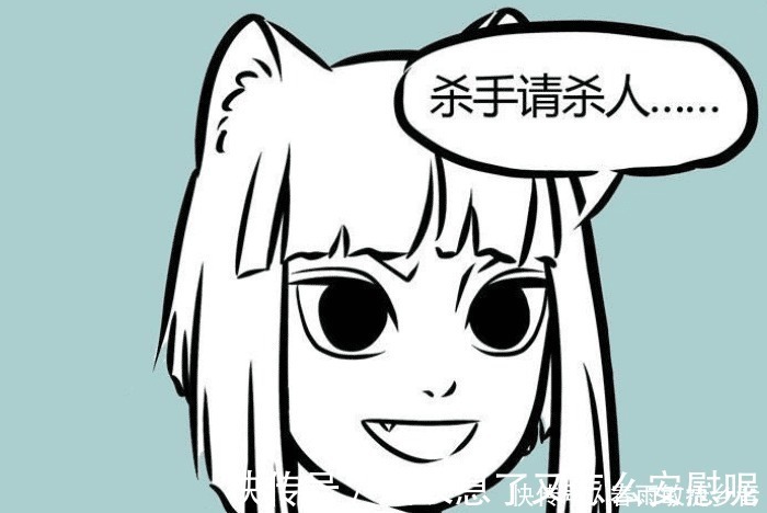 中秋节|非人哉敖烈的“危险”瞬间,给小玉送月饼,跟刑天玩游戏