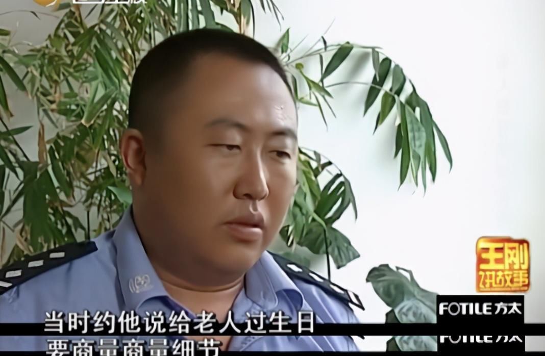 相亲节目|知名相亲节目惊现杀人逃犯男嘉宾，竟还成功牵手：无知的爱，最伤人