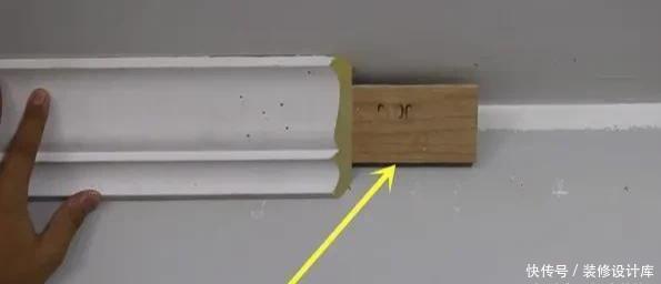 位置|新房装修坚持不做吊顶,2种石膏线安装方法,让全屋更漂亮