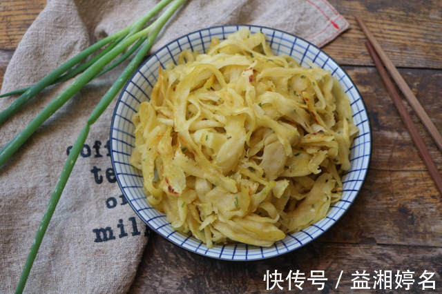 夏天就馋这个饼,不发面不烫面,柔软层次多,外面要10块一斤