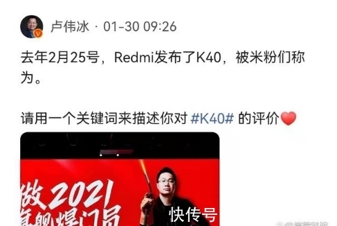 天玑|Redmi K50 系列三款新机全部入网 或2月25日发布