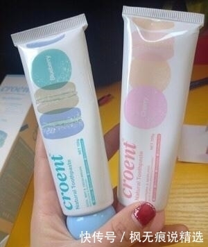 网民|我国“憋屈”的牙膏,因“价低”被嫌弃!网民:用后牙黄渐渐消失