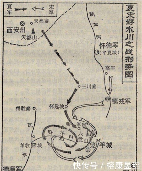投靠|他科举考试落榜后,心生怨恨,转而投靠敌国,差点灭了自己国家