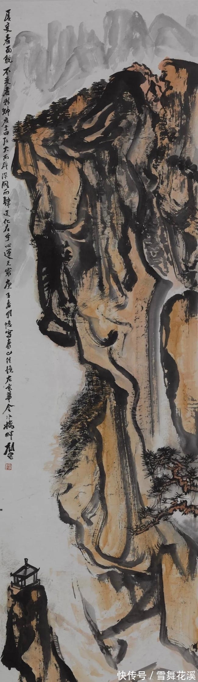 昏晓！用水墨为泰山存照立传——评著名画家刘罡泰山主题系列山水画