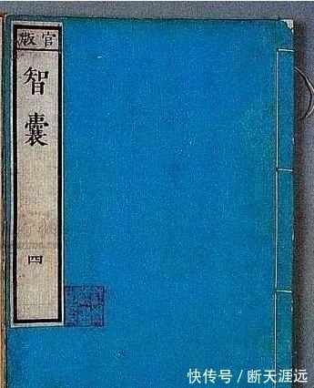 聪明的人#曾国藩:一个人本事再大,也要向这两种人低头,人生的大智慧