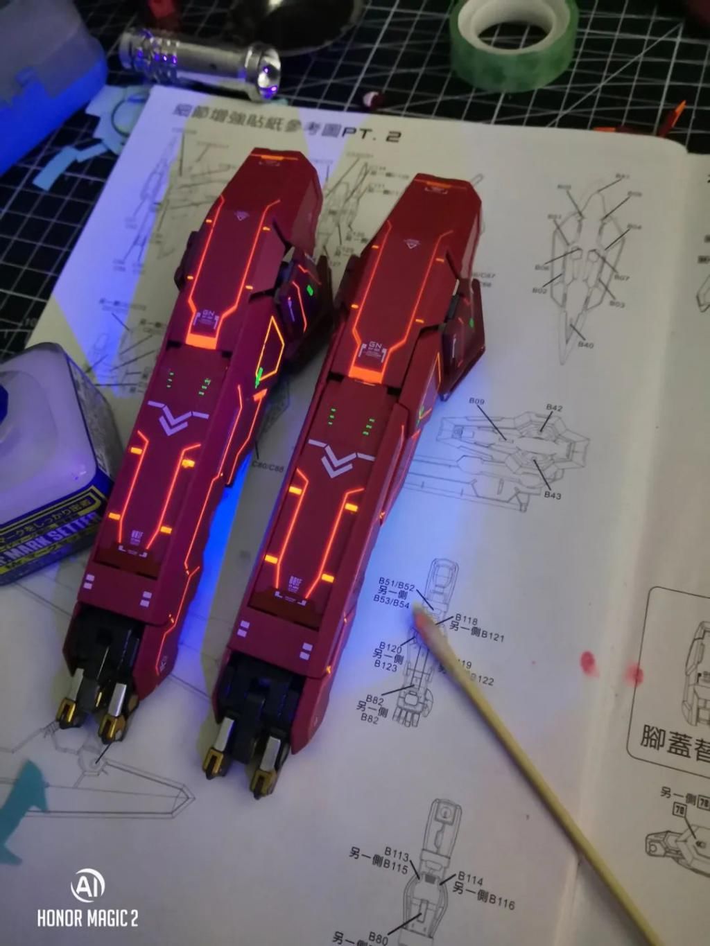 一言难尽|HS的一言难尽，荧光渗线加分