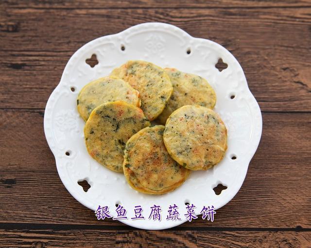 孩子|5种豆腐蔬菜饼,快手又好吃,每天给孩子不一样的营养早餐!