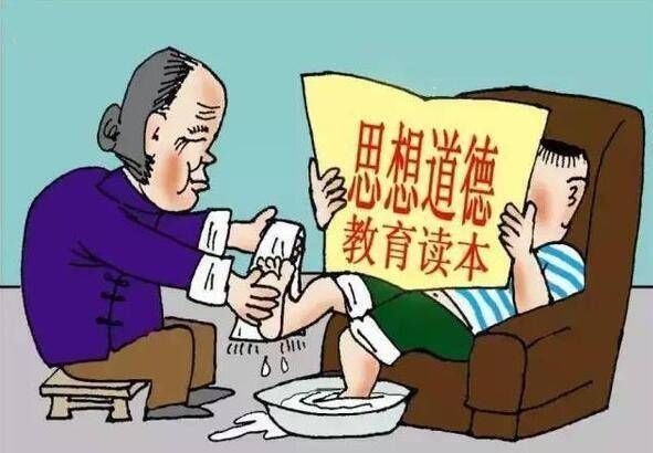 深思|复旦教授为什么现在的孩子不心疼父母，真相让无数家长陷入深思