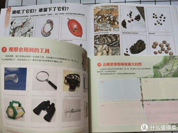  浪花朵朵|这个宝藏童书品牌你买过吗？科普、人文、自然、语言、逻辑全都有！